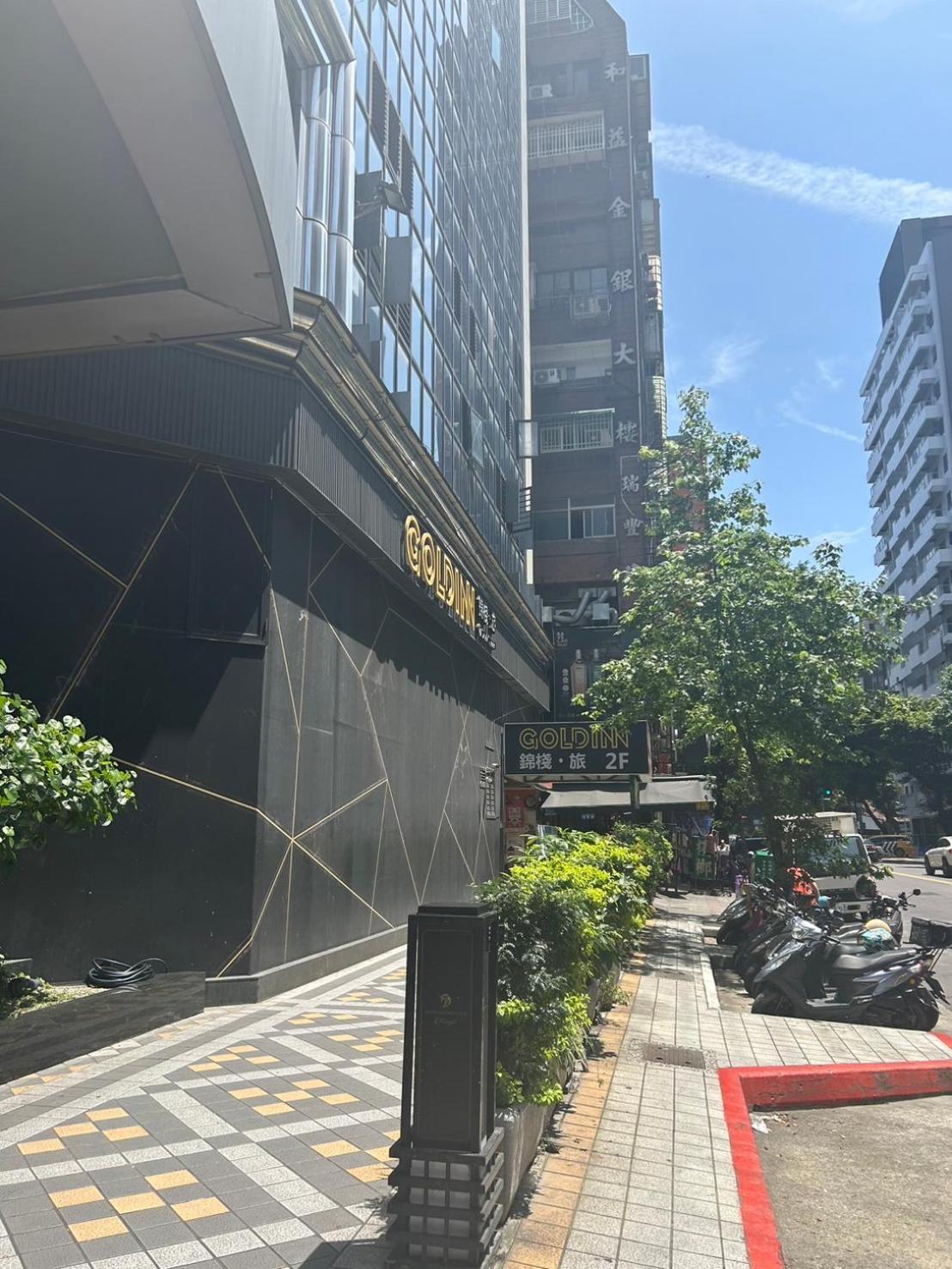 Goldinn Hotel Tajpej Kültér fotó