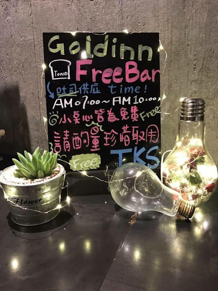 Goldinn Hotel Tajpej Kültér fotó