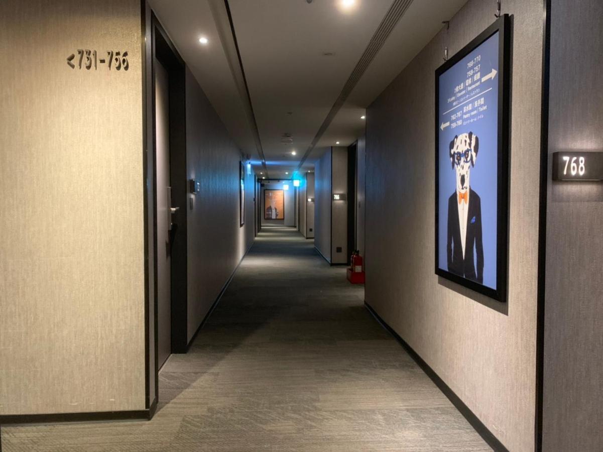 Goldinn Hotel Tajpej Kültér fotó