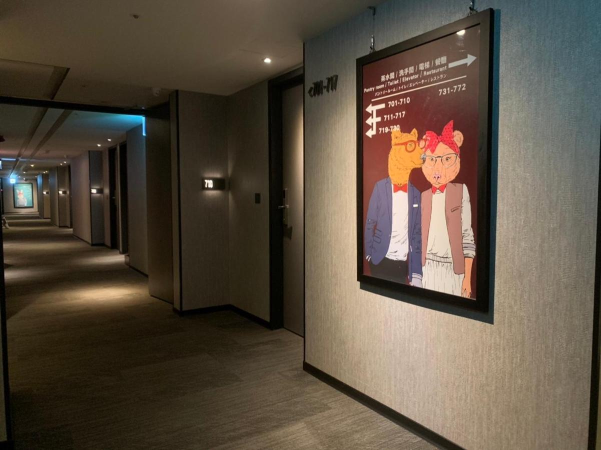 Goldinn Hotel Tajpej Kültér fotó